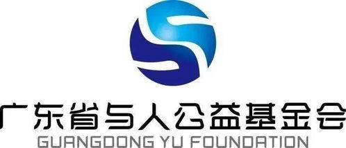 艾创信息 在电科大中山赛区2020年与人杯公益创投大赛中的创新突围
