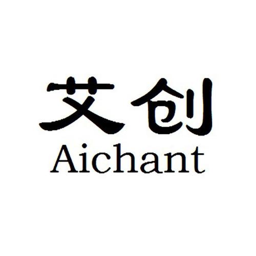 企业商标大全_商标信息查询_爱企查