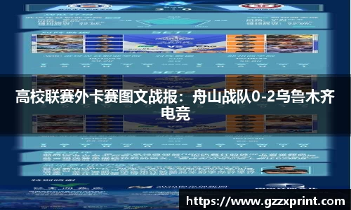杏彩app下载