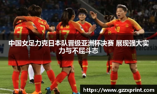 杏彩app下载