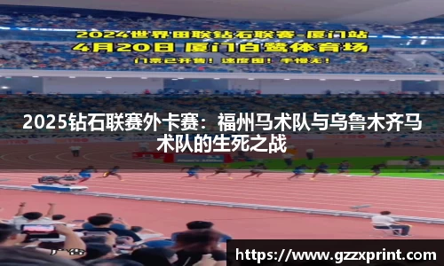 杏彩官网