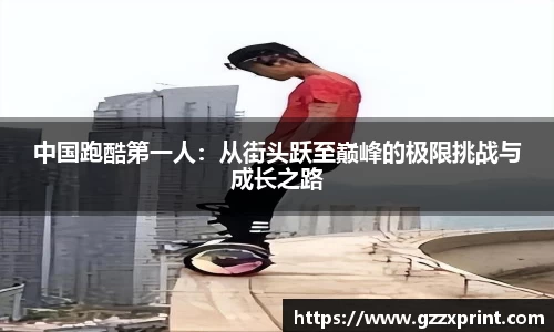 杏彩官网