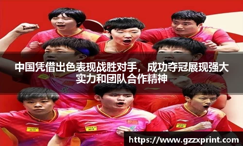 杏彩app下载