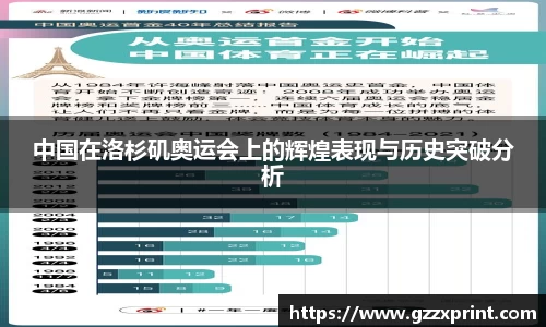 杏彩官网