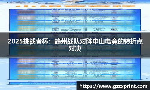 杏彩官网