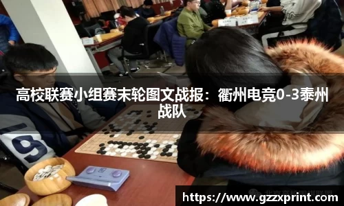 杏彩app下载
