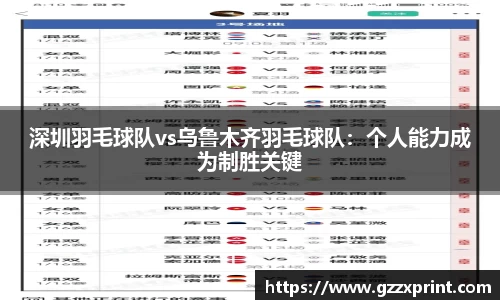 杏彩app下载